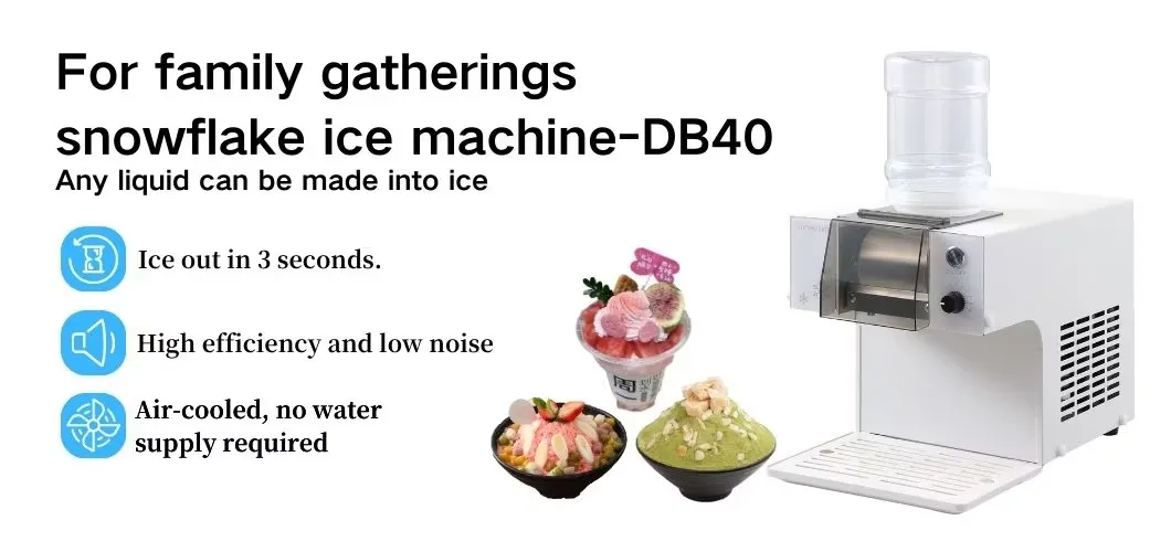 keng ming db40 bingsu machine