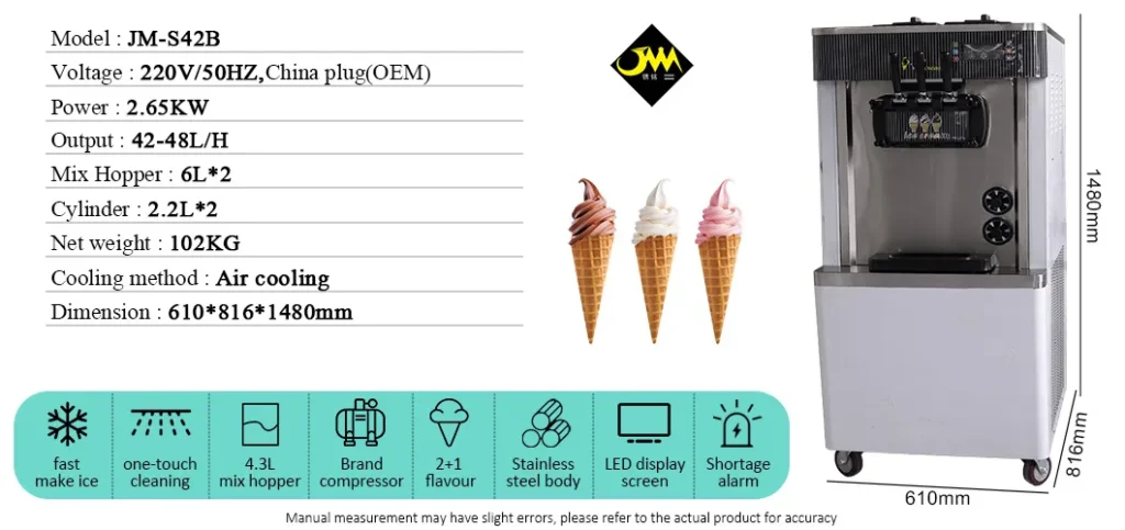 JM-S42B soft ice cream maker