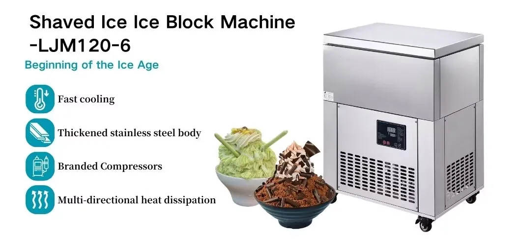 Schnee-Eisblock-Maschine (6)