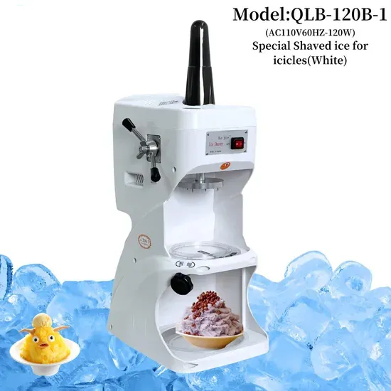 White haved Ice Machine