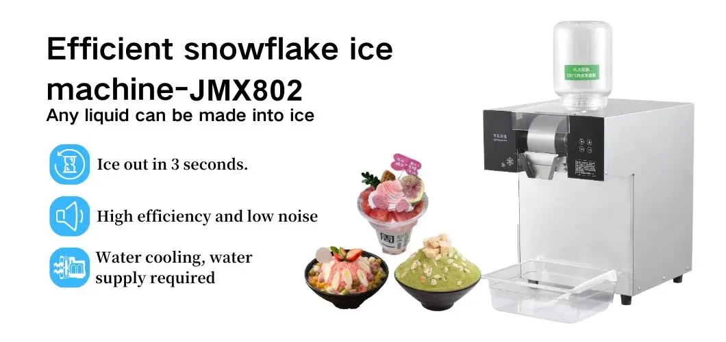 bingsu machine JMX802 detail (1)