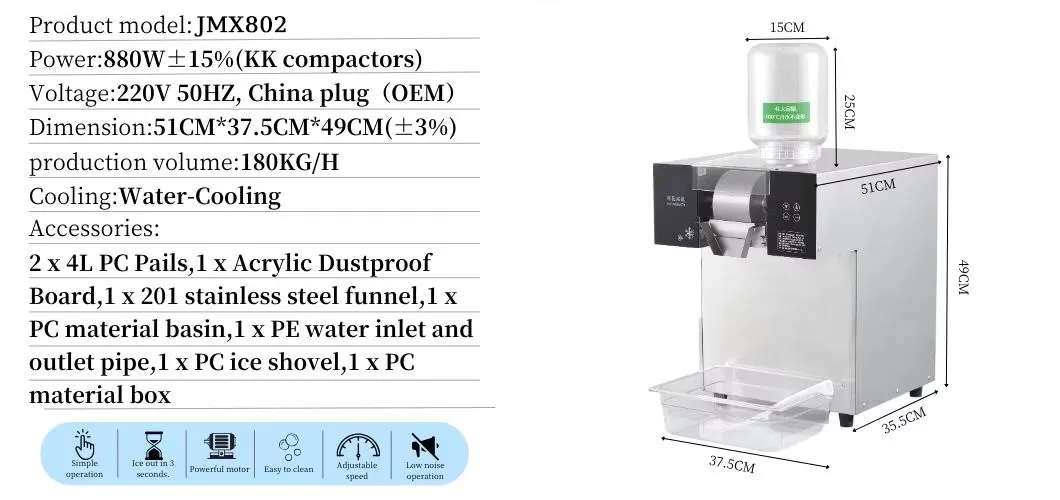 bingsu machine JMX802 detail (4)