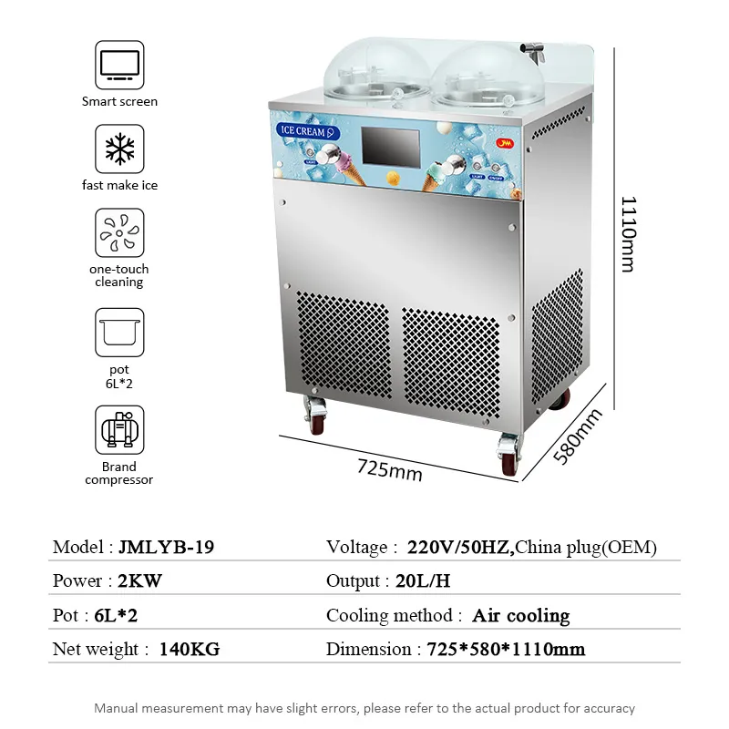 gelato machine gelato machine