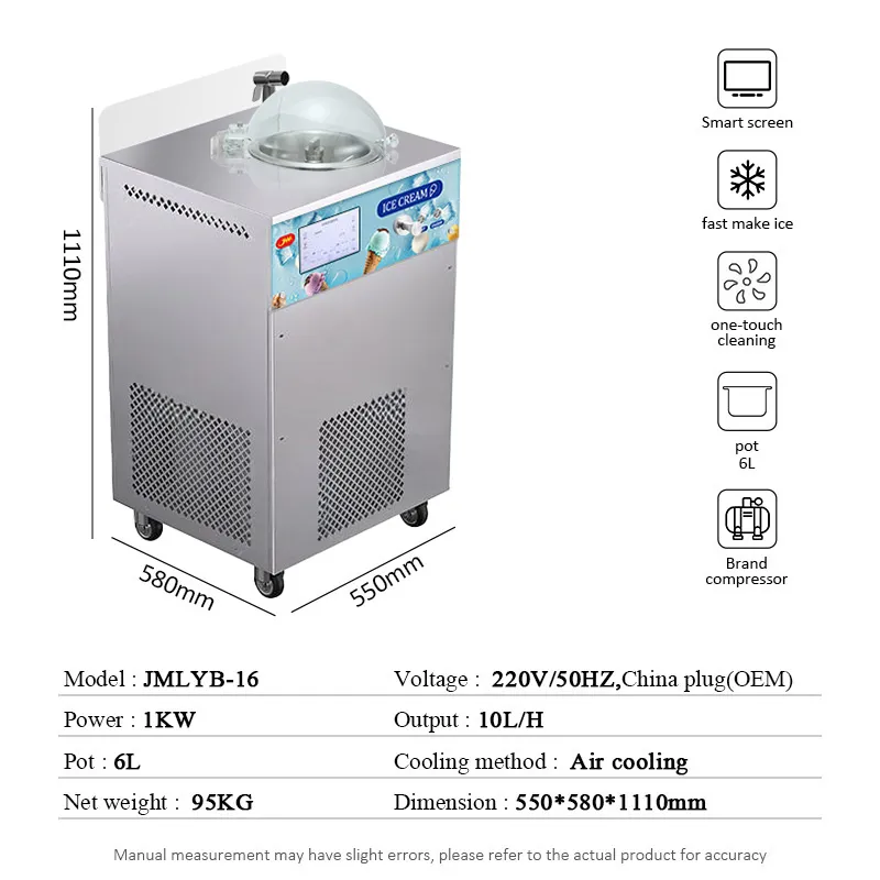 gelat machine gelat machine