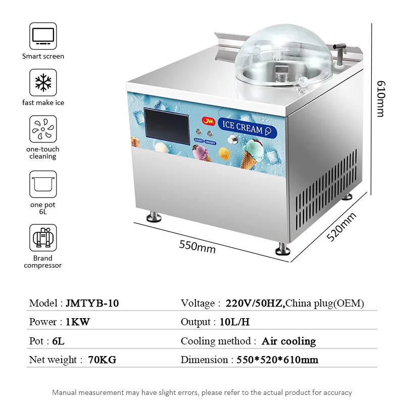 gelat machine gelat machine