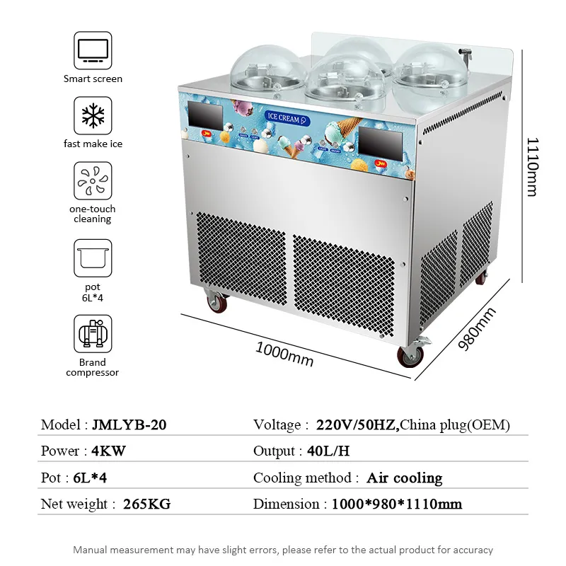 JMLYB-20 gelato machine JMLYB-20 gelato machine