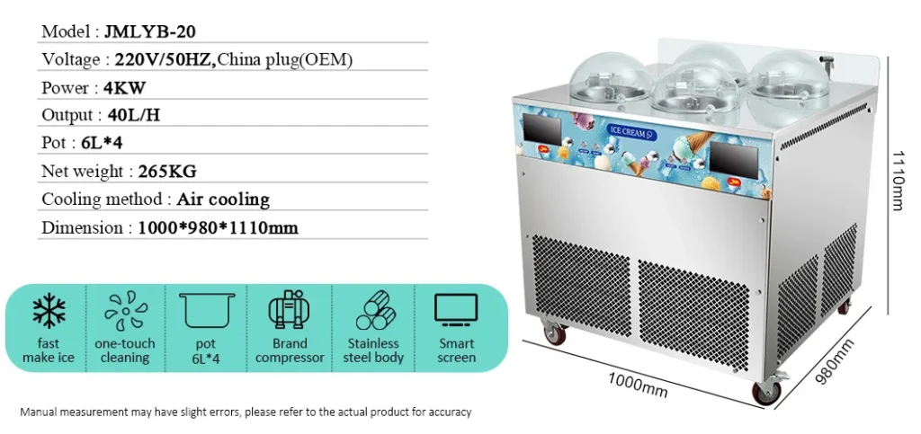 JMLYB-20 gelato machine