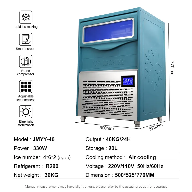 JuanMing Crescent Ice Machine JuanMing Crescent Ice Machine