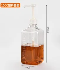 1600ML SQUEEZE BOTTLE_1_11zon