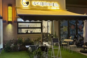 kengming case