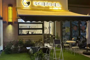 kengming case