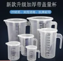 Measuring Cup