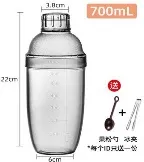 Shaker(700ml)