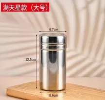 Stainess steel dridger(L)