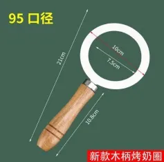 Stainless steel ring(95mm dia)