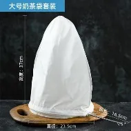 Steel ring filter bag-bag