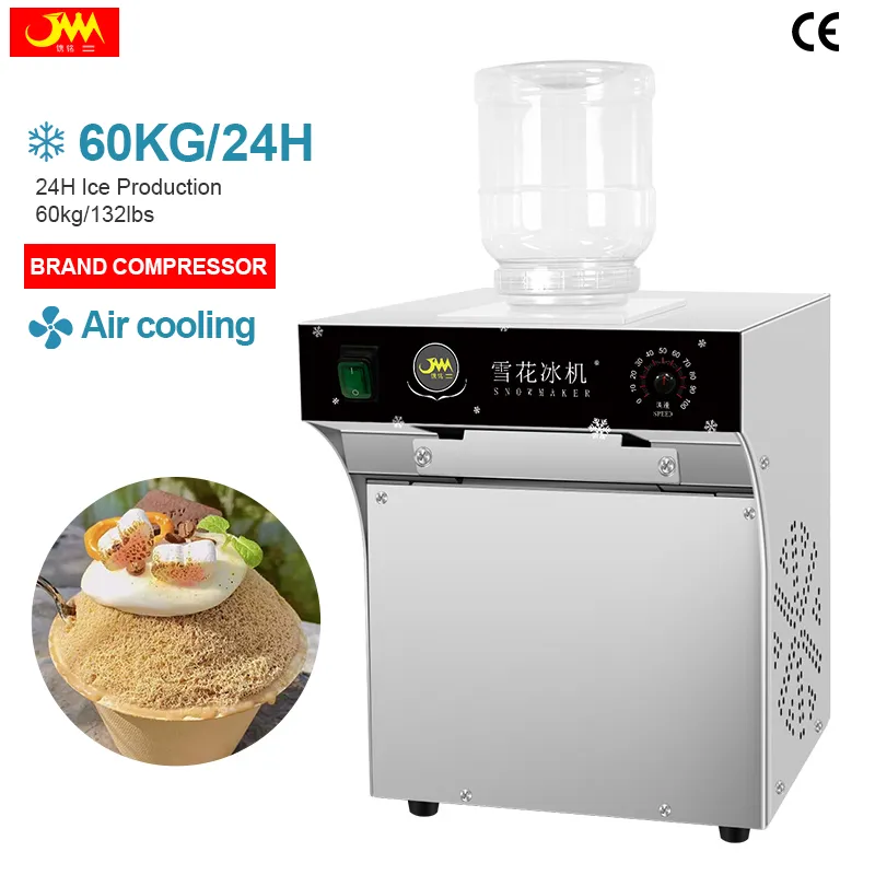 XHJ60F 60kg/24h bingsu machine
